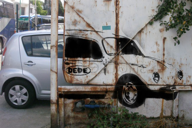 Photo by: Dede