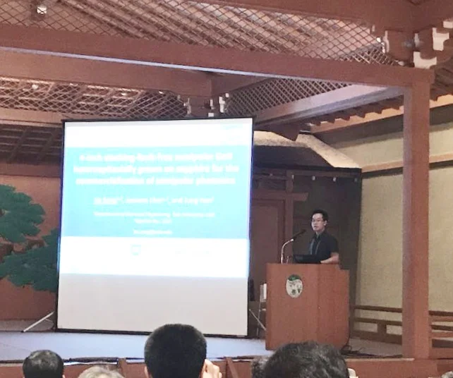 宋杰博士在大会上作报告
