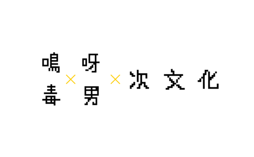 b838226d1487f822a89529e117ab8048.png