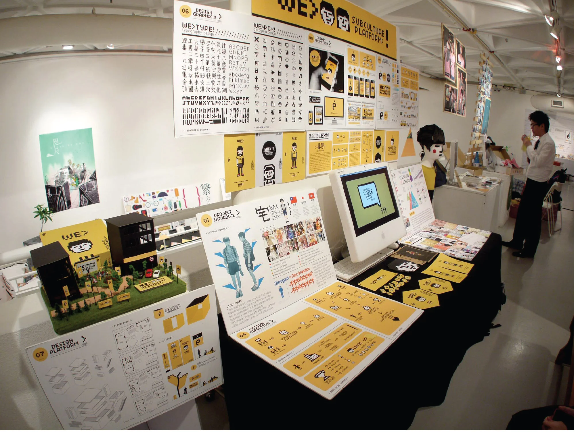 SQUARE SPACE2-12.jpg