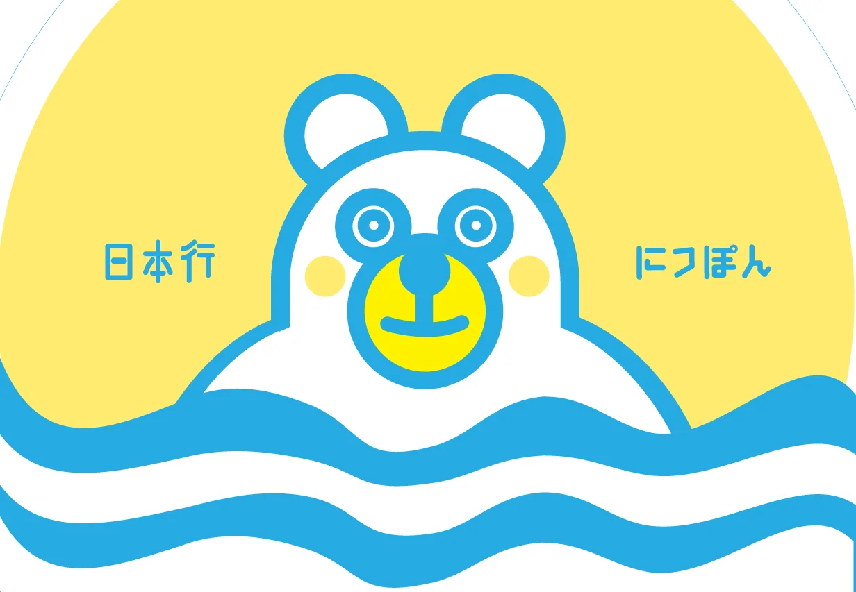 OSAKA_TRIP14-25.jpg