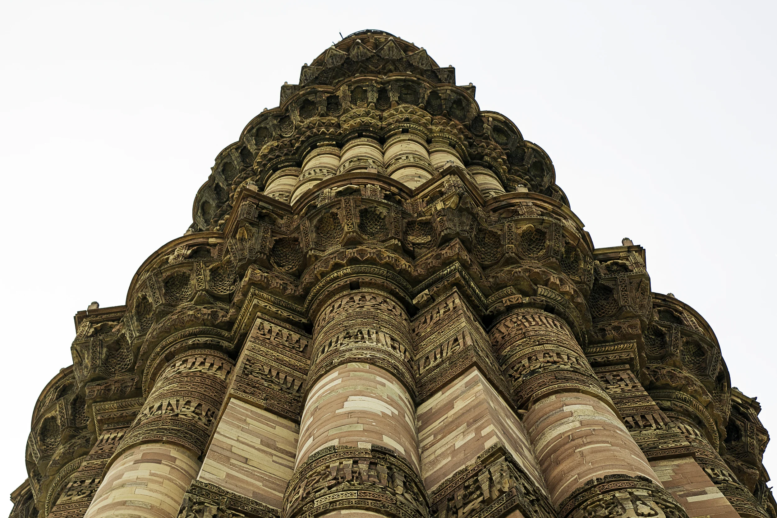 KUTB minar