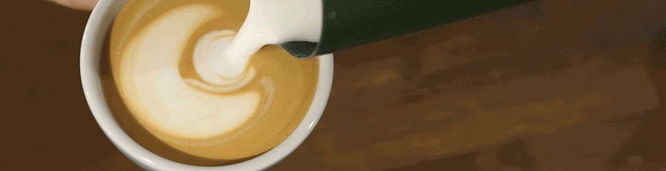970x250coffee.gif