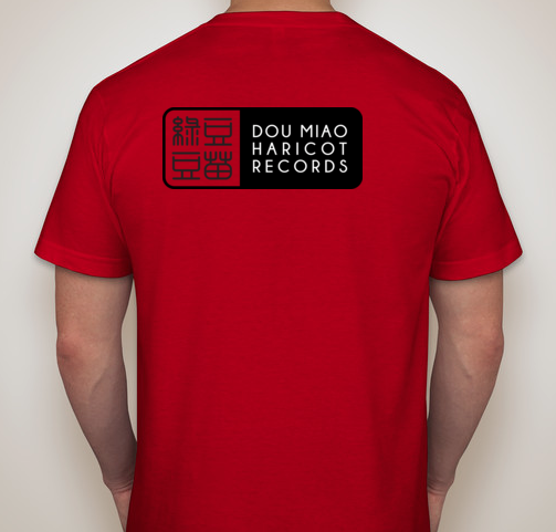 Screen Shot 2016-12-01 at 12.13.26 AM.png