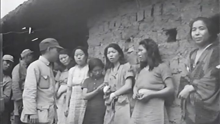 Yunnan, China, 1944