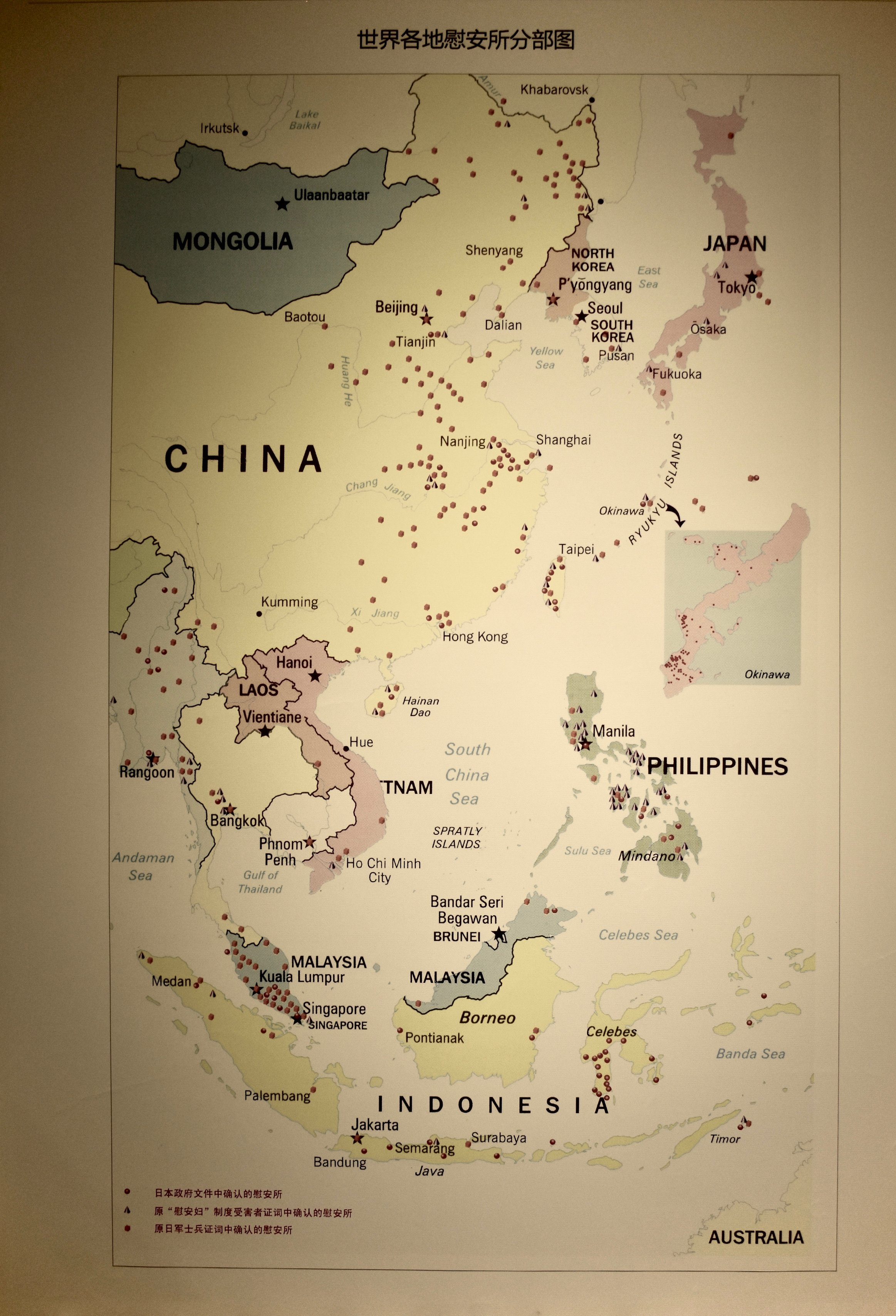 Map of Asia - red dots are known comfort station locations
