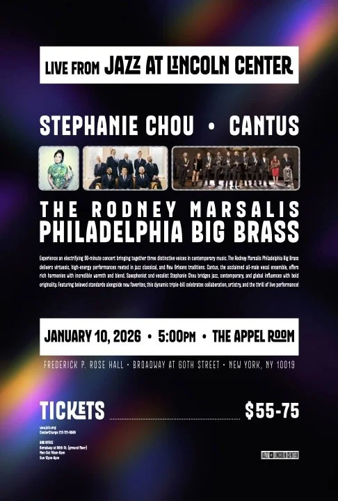 Jazz at Lincoln Center - Appel Room