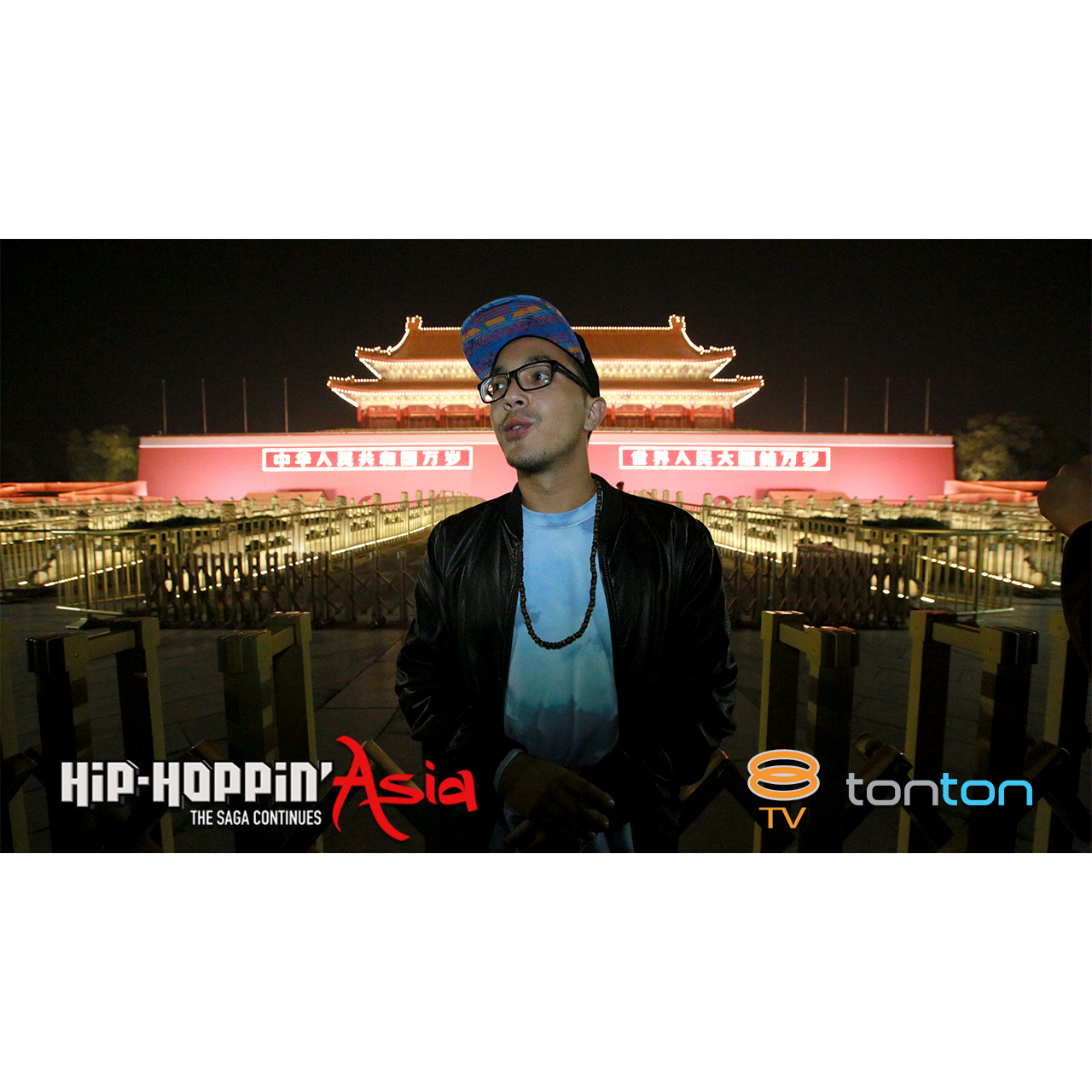 http://extra.tonton.com.my/show/hip-hoppin-asia/