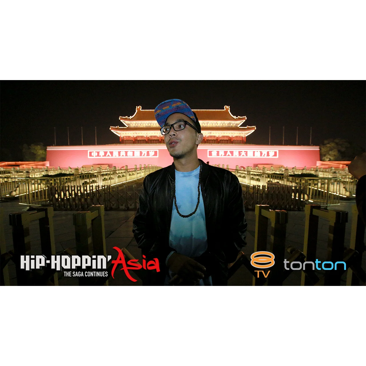 http://extra.tonton.com.my/show/hip-hoppin-asia/