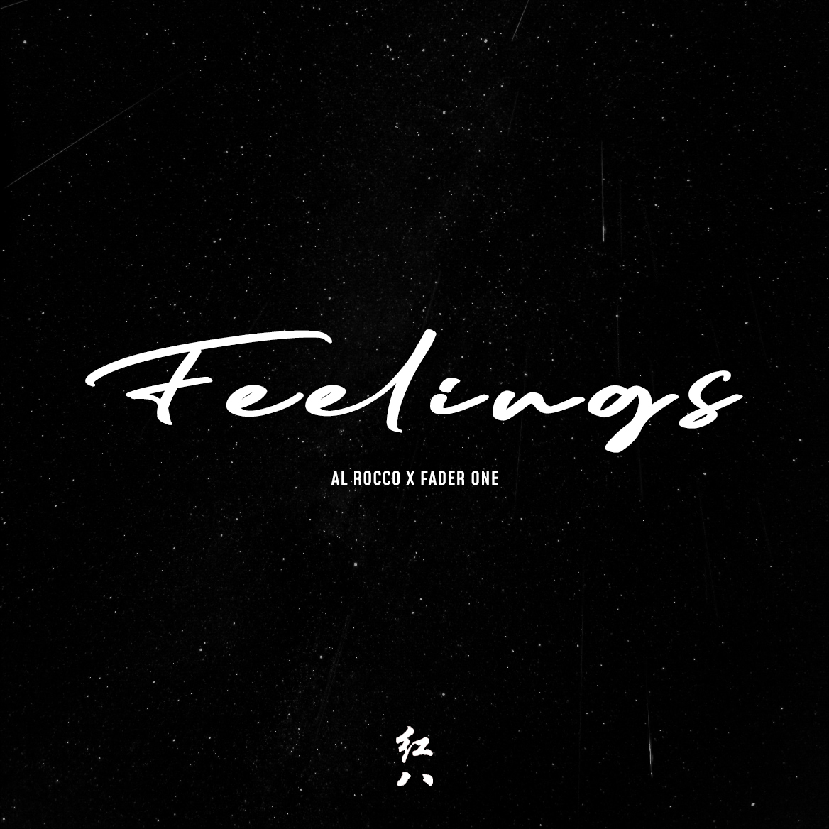 Feelings · 2018