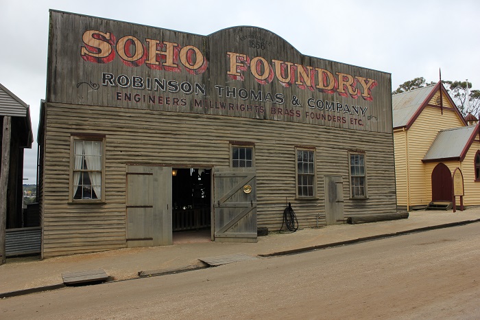 A foundry.