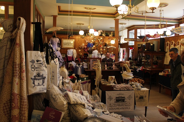 A department store.