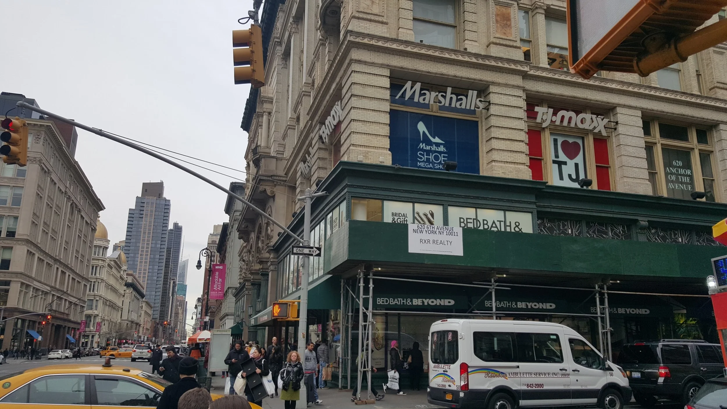 My wife loves 6th Avenue - Avenue of the Americas. This building contains a World Market, TJ Maxx, Marshalls, and Bed, Bath & Beyond. The Bed, Bath & Beyond here is huge - it might as well be Walmart!