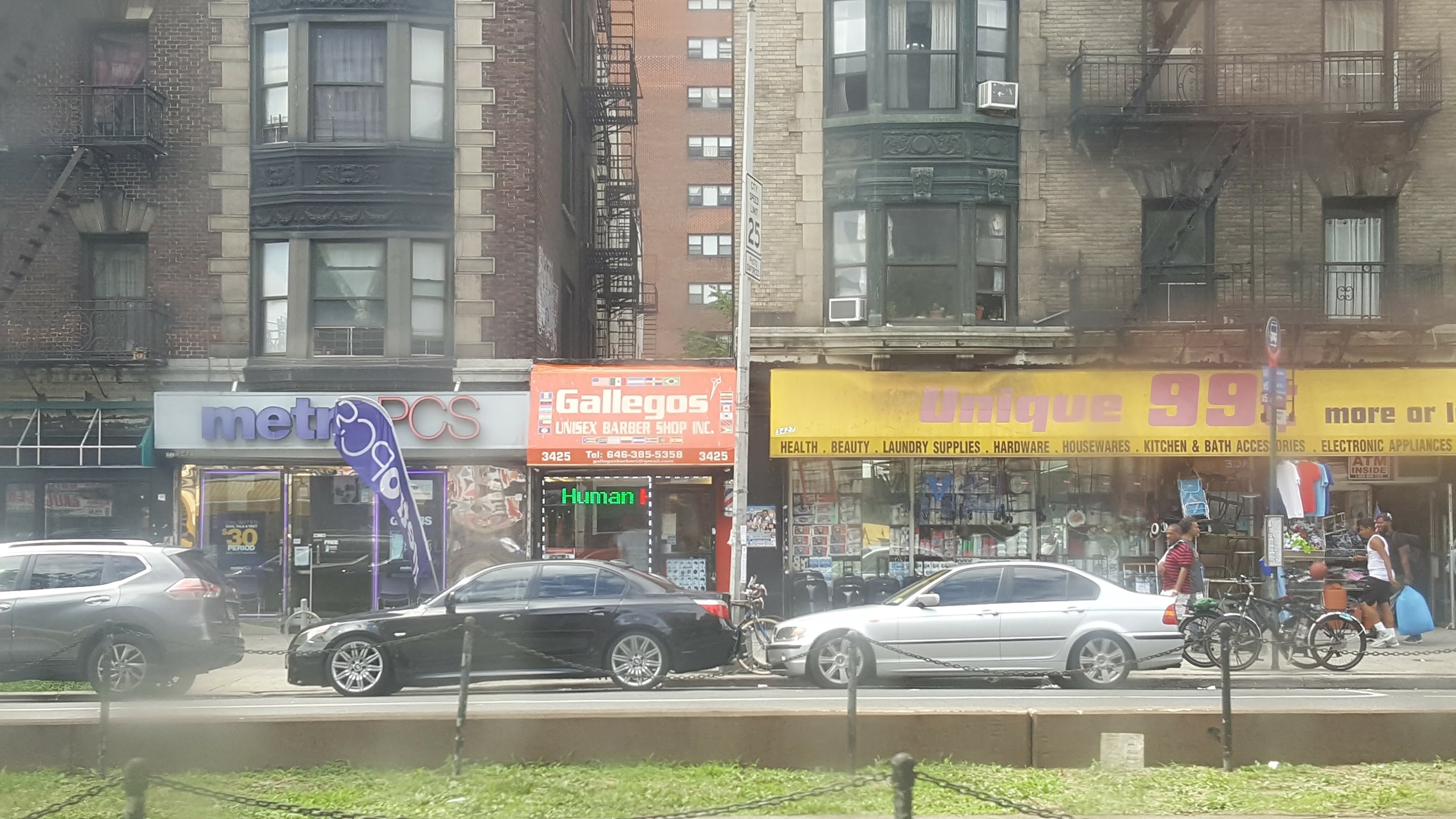 A small store along Broadway in Harlem. A city cannot survive on big capital and big retail alone. It must be equally welcoming to the low cost entrepreneur too.
