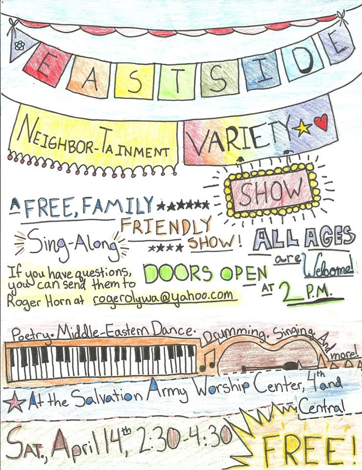 A promotional poster for the neighborhood variety show