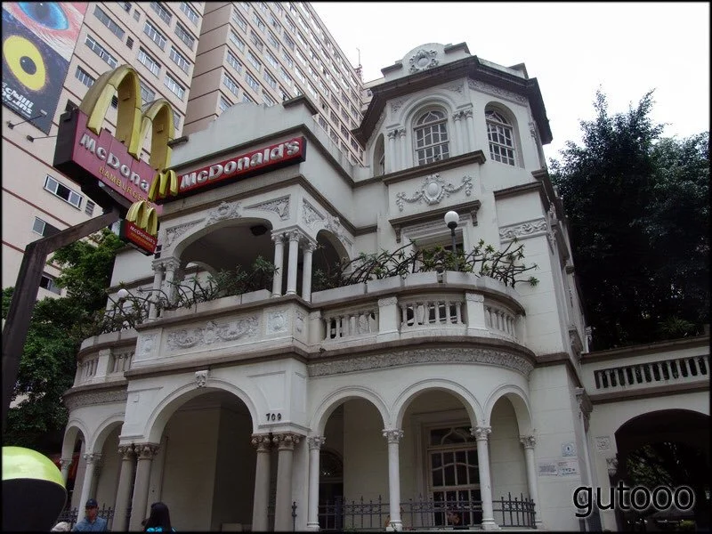 The dramatic transformation of the Paulista neighborhood from idyllic suburb to central business district is an extreme example of the phenomenon called succession. ( Source )