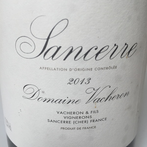 Domaine Vacheron, Sancerre, 2013, $35