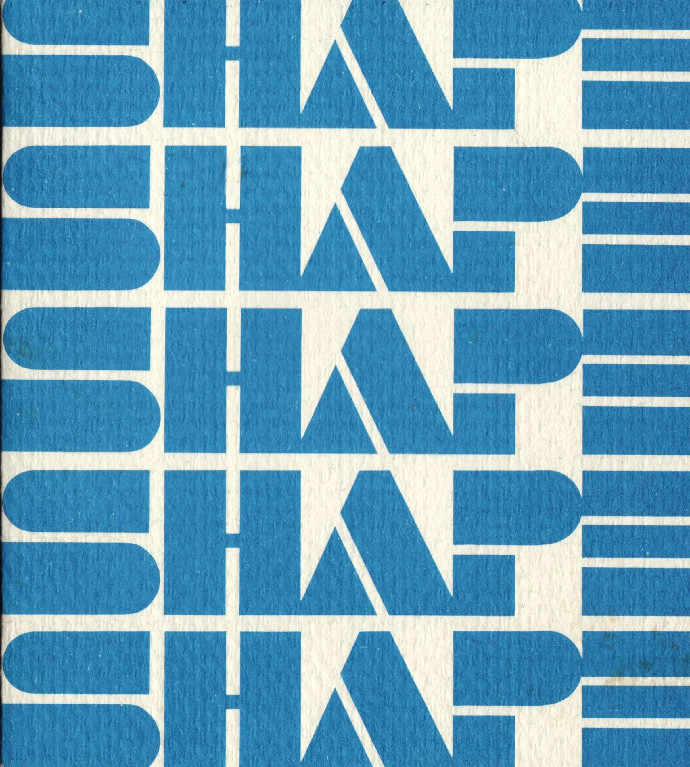 Shape Logo.jpg