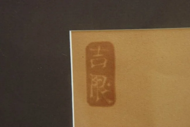 woodblock cat2.jpg