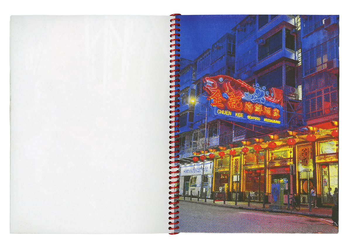 10 chuen kee seafood 150.png