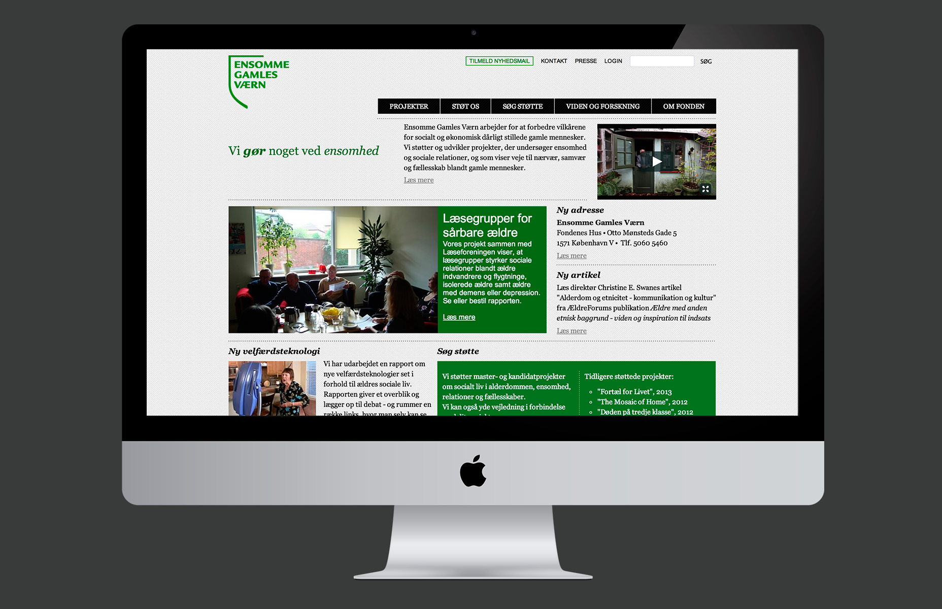 Screenshot of EGV homepage. The videos are featured in the top right corner.