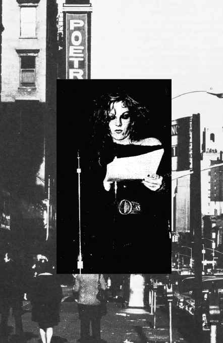 Cookie, NYC c. 1982 (Allen Brand)