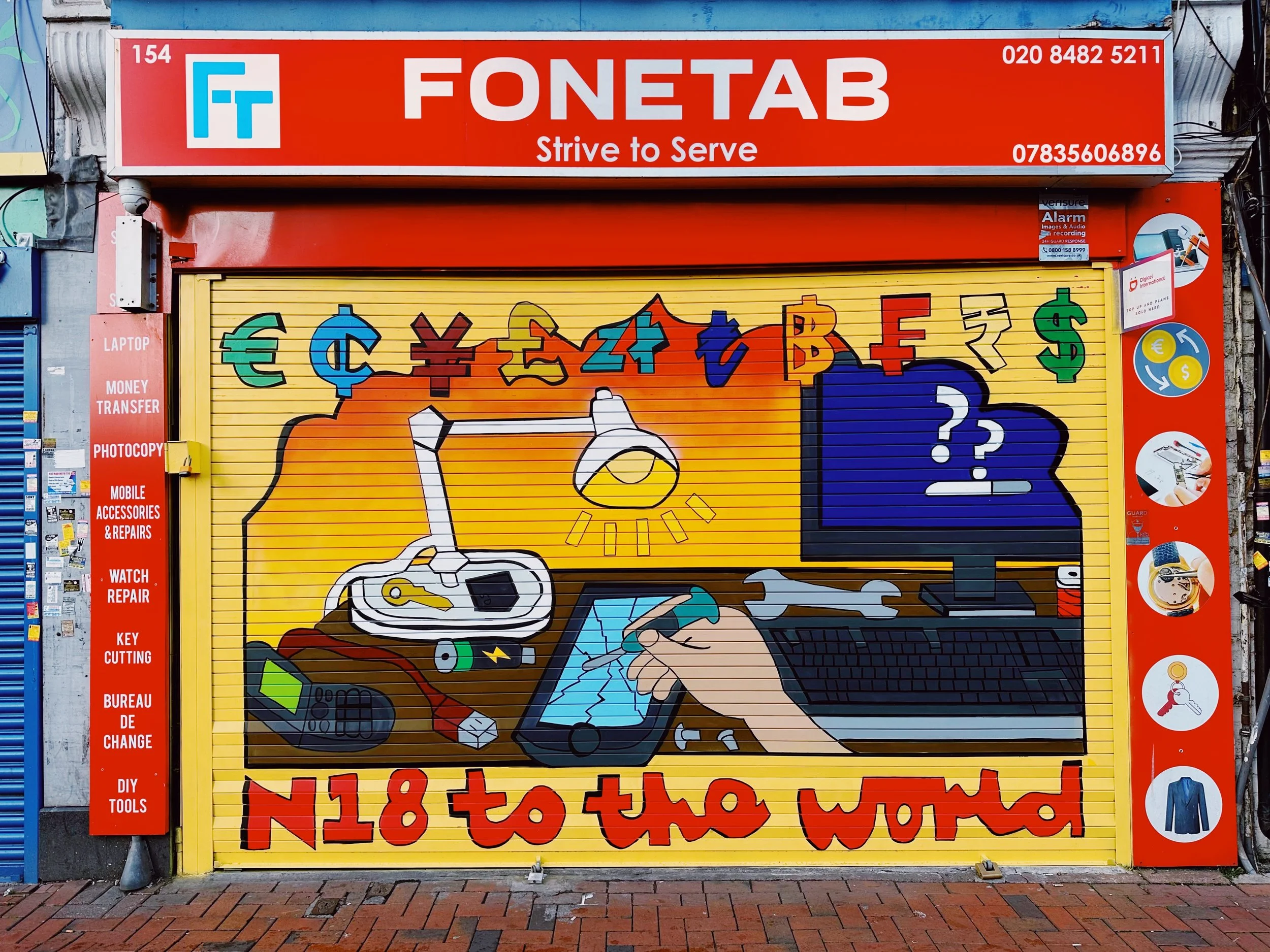 Fonetab by Hannah Hill.jpeg