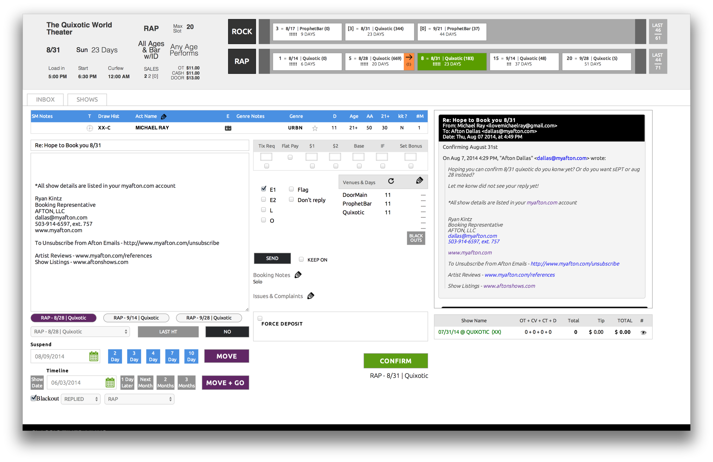 Resulting Webpage - Pending Screen UI