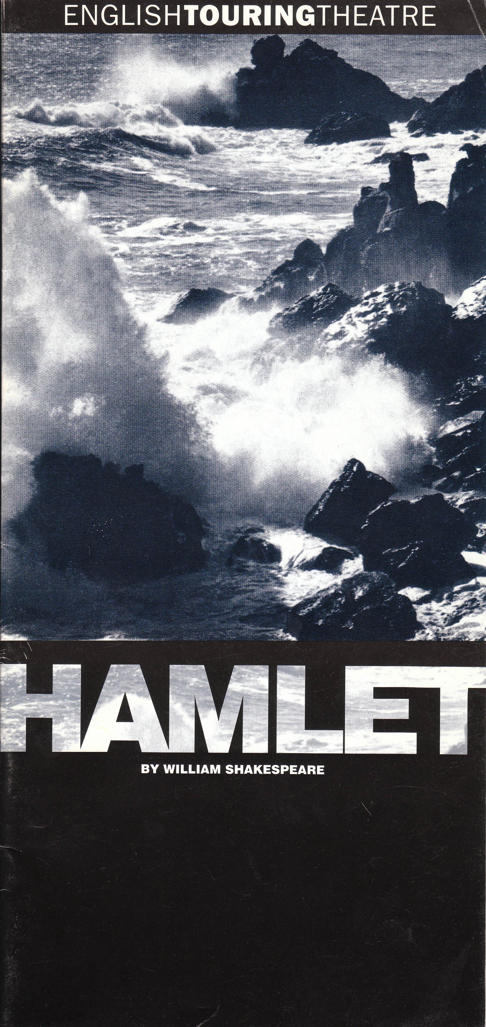 Hamlet poster.jpg