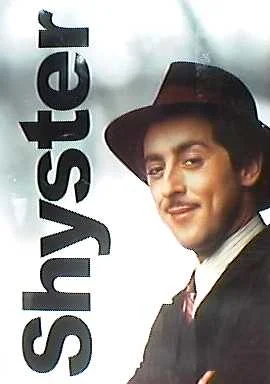 Annie — ALANCUMMING.COM