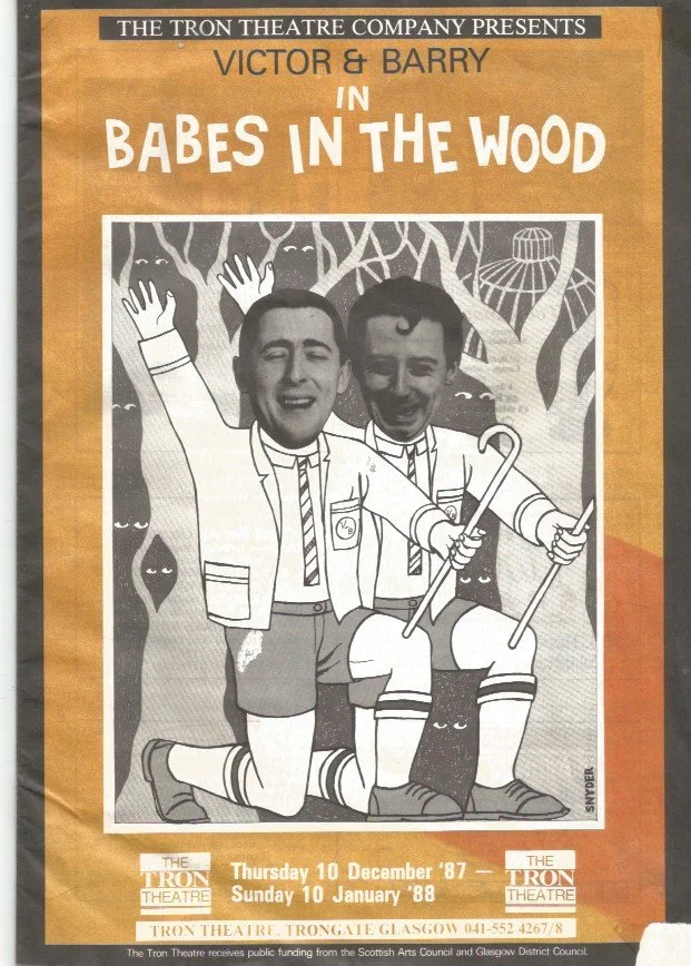 babesinthewoodcover.jpeg