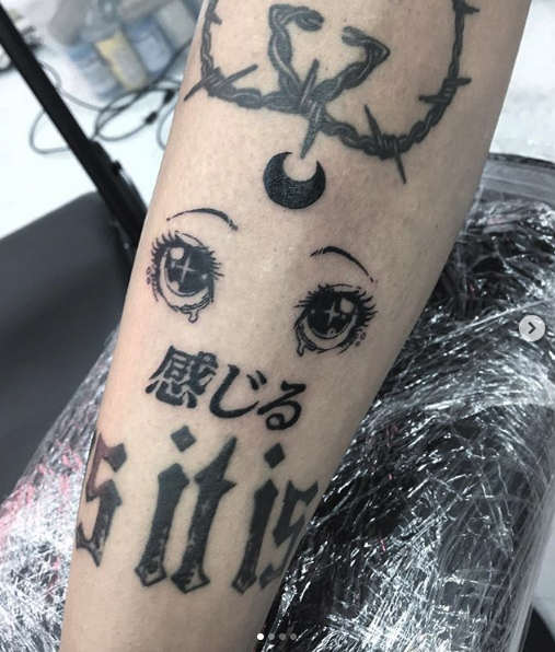 Tattoo Work | Shin