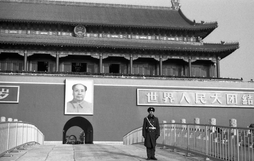 Guard at the entrance to the Forbidden City
