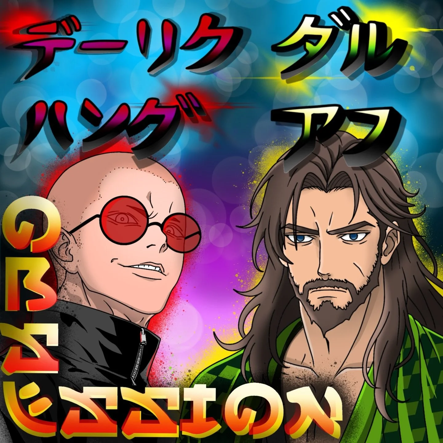 Just dropped another Dal Av song with my good friend @l_youngg! Logan sent me the electro-inspired instrumental track while I was out on a late night taco binge. I thought it was so fun and unique that I hurried on home and demoed the vocals for him 