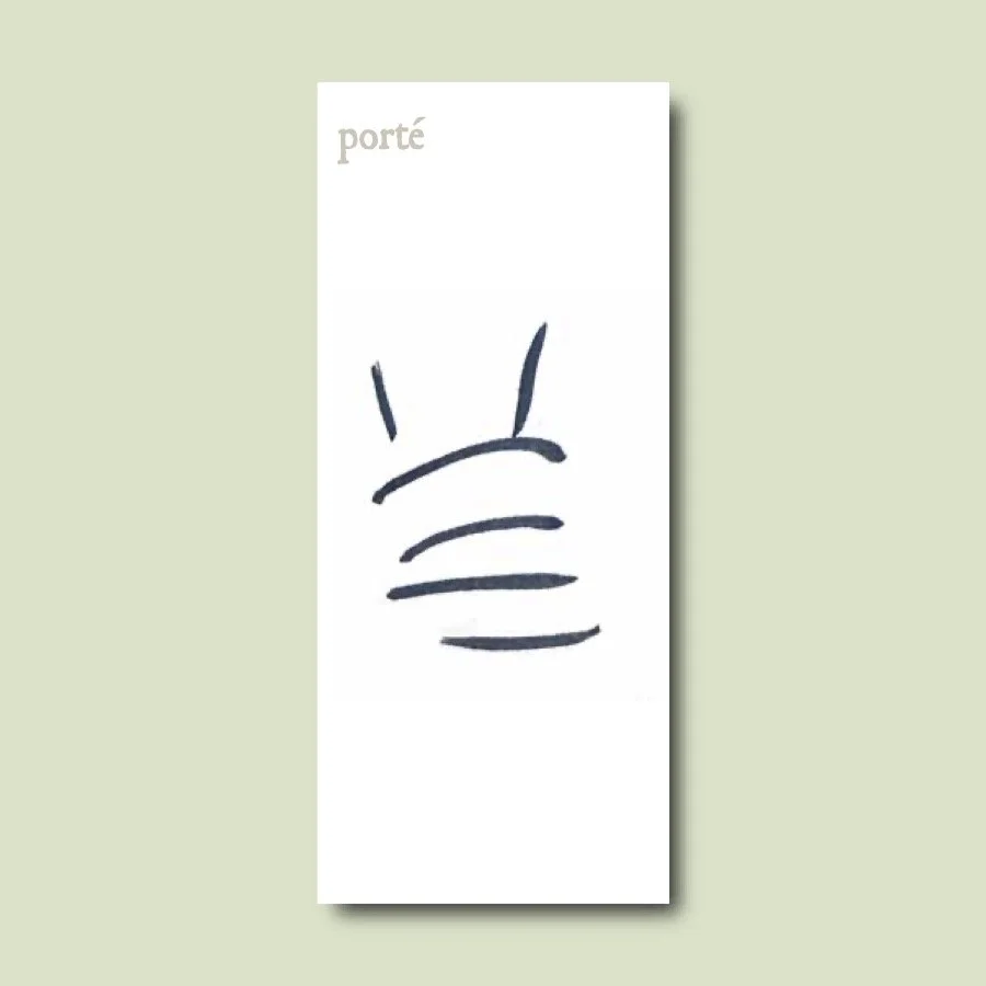 porte copy.jpg