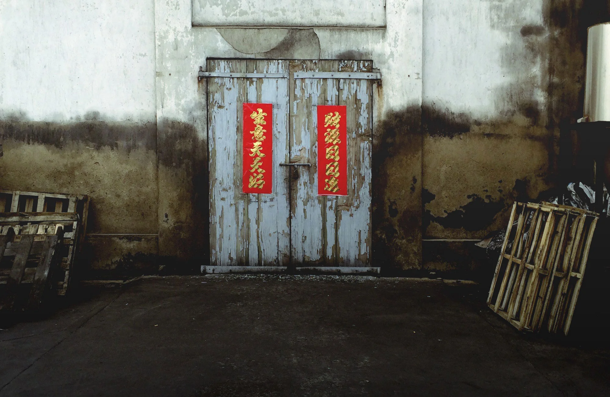 Chinese traditions: Meeting your girlfriend's family