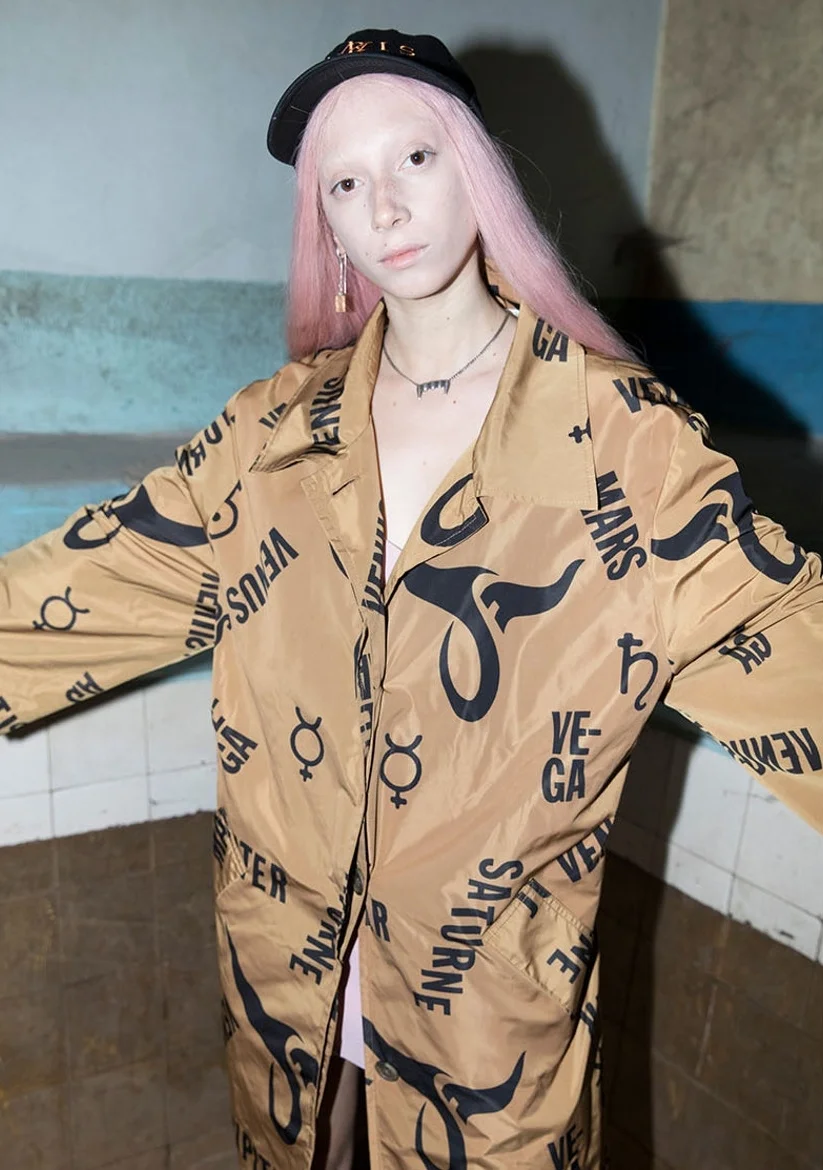 perks-and-mini-planetary-movement-spring-summer-2018-4.jpg