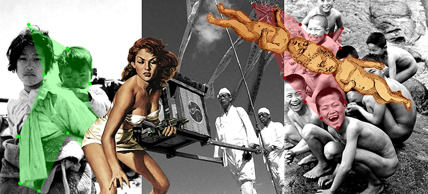 Adobe photoshop 18.5"x8" (2012)