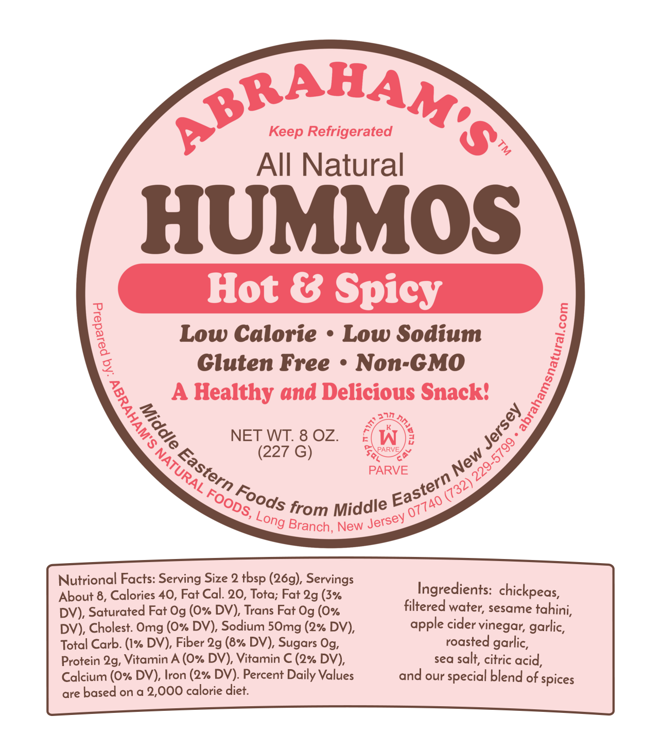 Hot + Spicy with side label.png