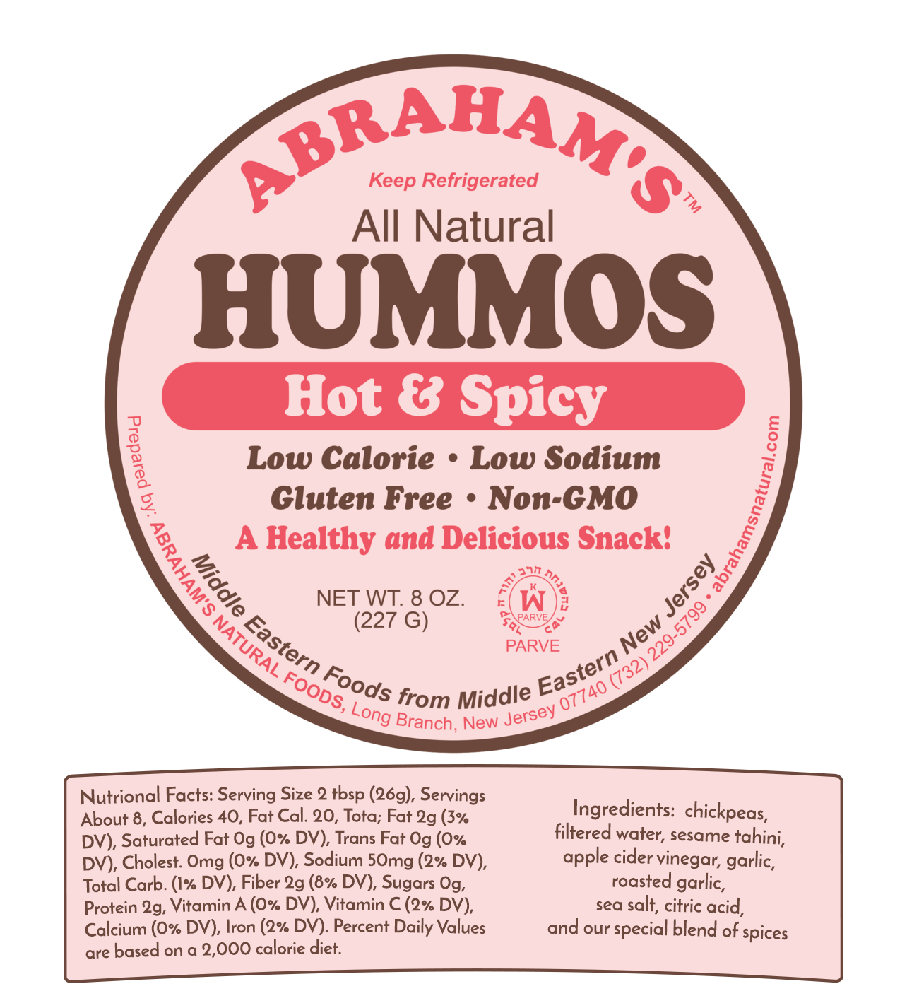 Hot + Spicy with side label.png
