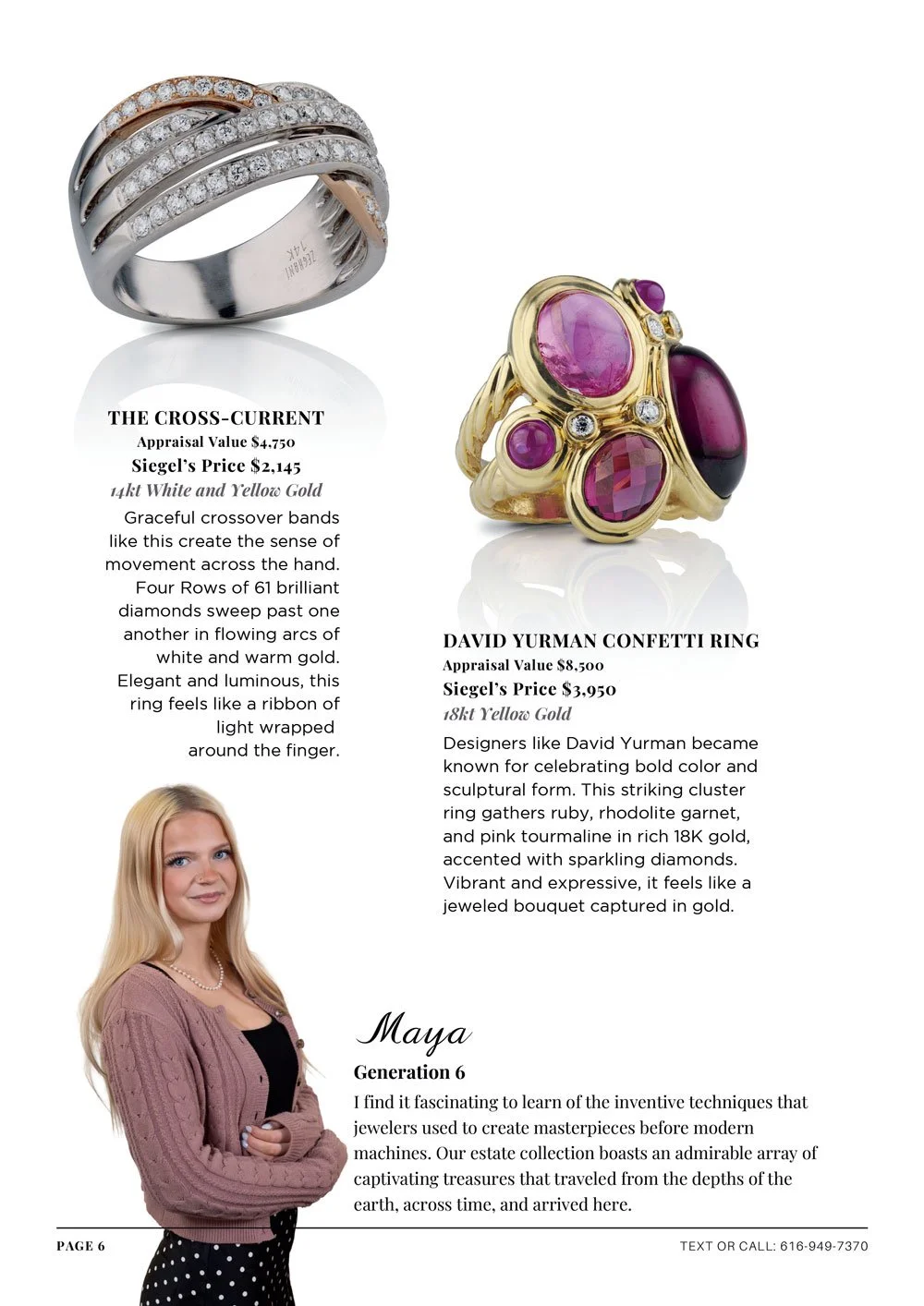 SJ-2026-Spring-Estate-Catalog--(7)-7.jpg