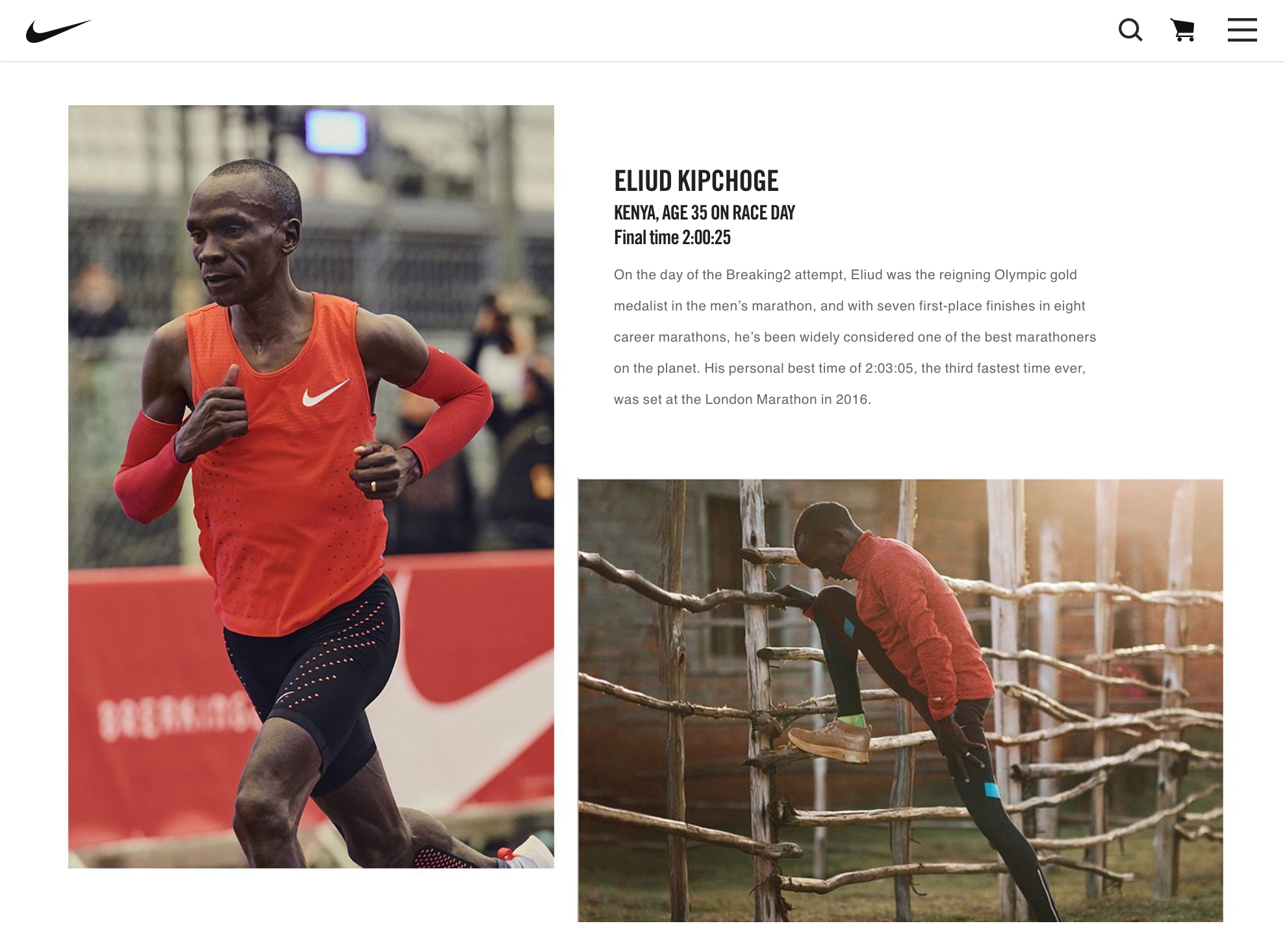 nike breaking 2 campaign