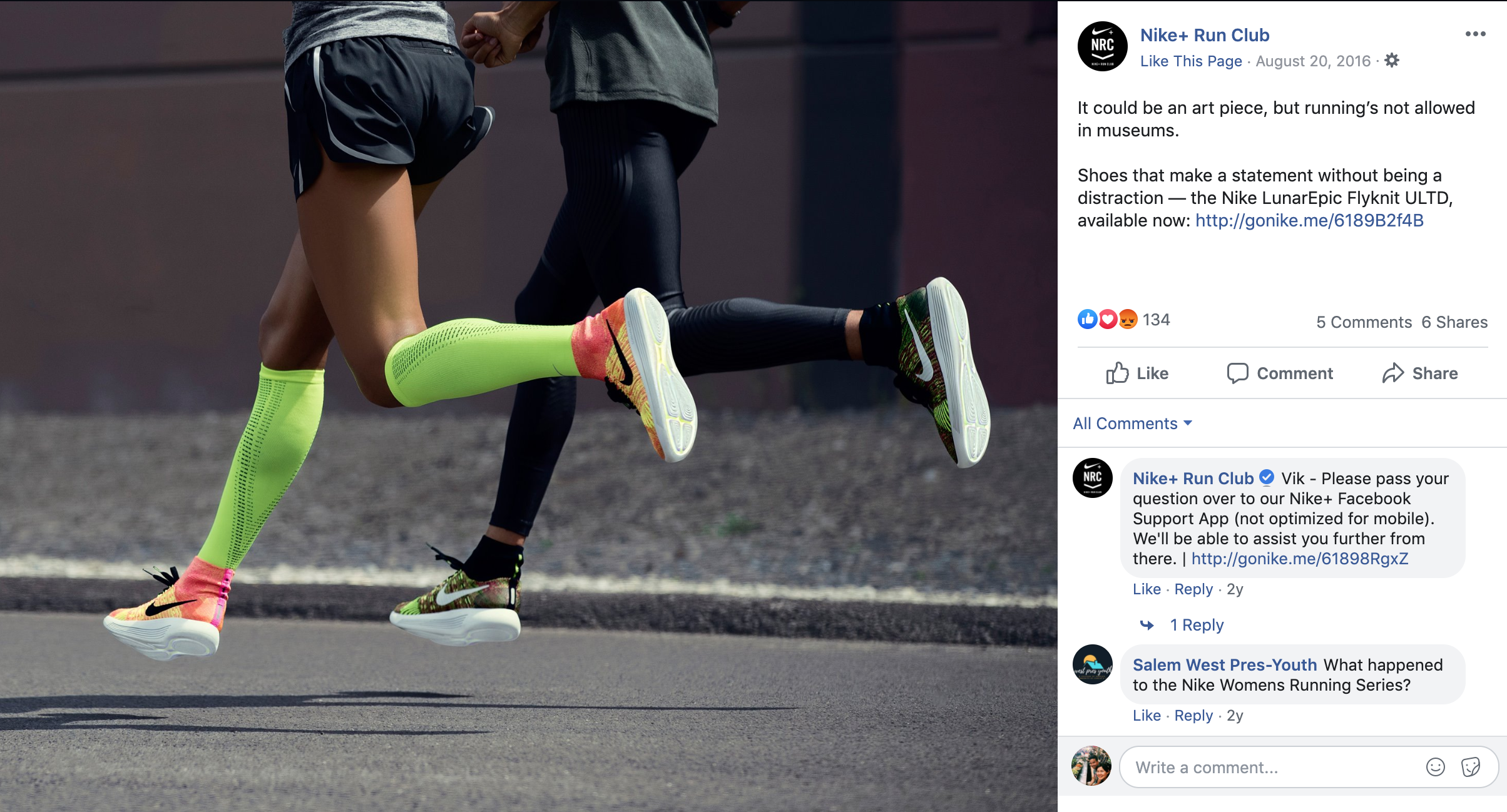 nike run club facebook