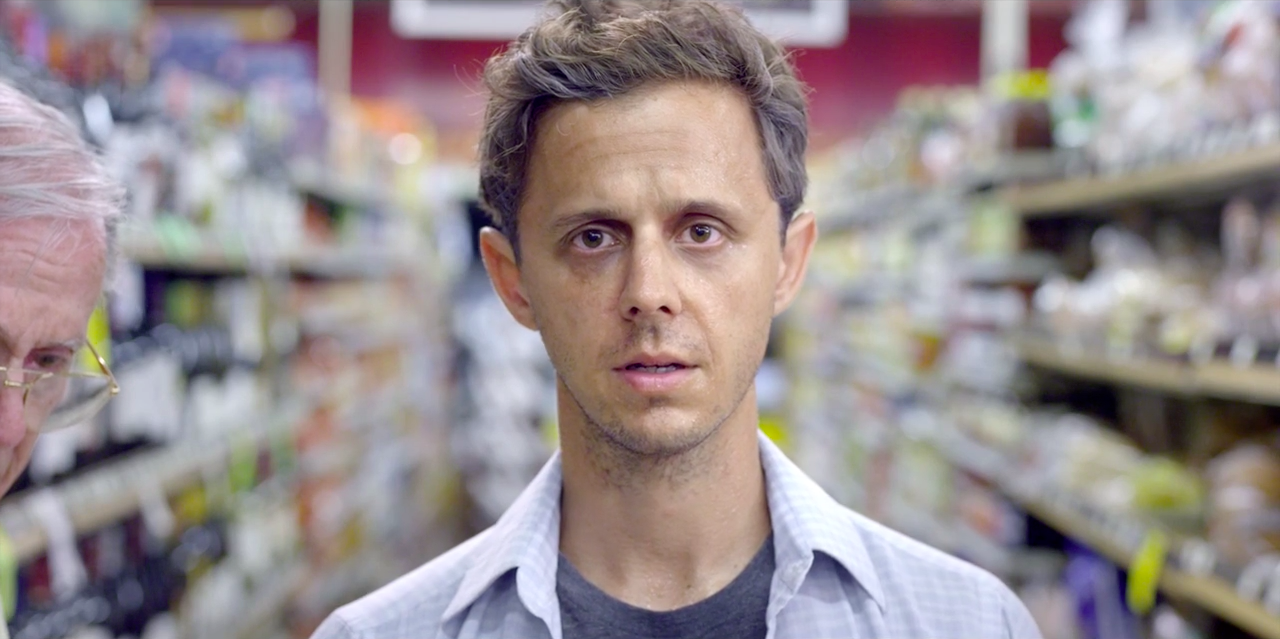 Screen shot 2014-12-13 at 4.30.33 PM.png