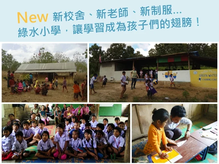 Slide08.jpg