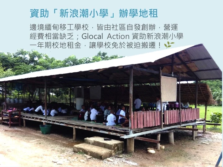 Slide10.jpg