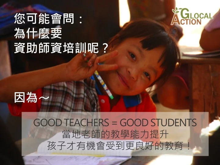 Slide15.jpg