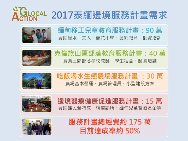 Slide37.jpg