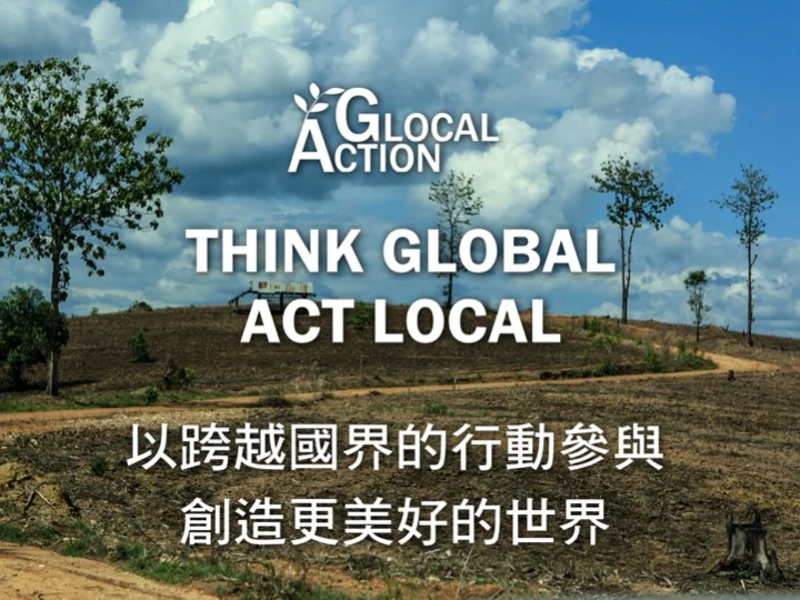Slide41.jpg