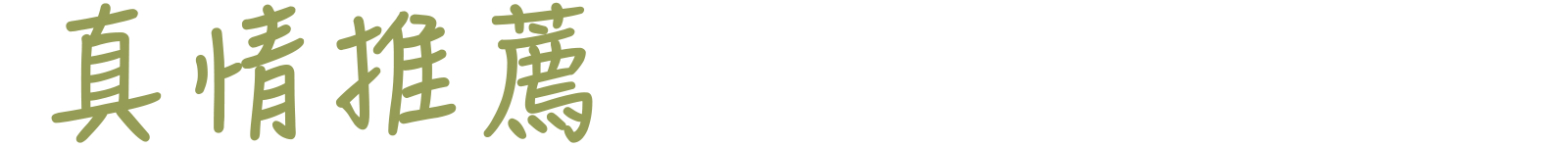 title5.png